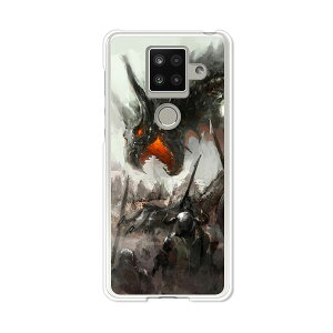 AQUOS sense4 plus SH-M16 �P�[�X/�J�o�[ �yDRAGONHUNTER �N���A�P�[�X�f�ށzAQUOSsense4plusshm16�P�[�X �A�N�I�X�Z���X4�v���X�J�o�[ �X�}�z�P�[�X �y�V���o�C�� IIJ �� �V���t���[ �g�уP�[�X