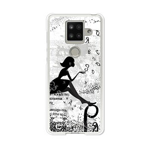 AQUOS sense4 plus SH-M16 �P�[�X/�J�o�[ �y���� �N���A�P�[�X�f�ށzAQUOSsense4plusshm16�P�[�X �A�N�I�X�Z���X4�v���X�J�o�[ �X�}�z�P�[�X �y�V���o�C�� IIJ �� �V���t���[ �g�уP�[�X
