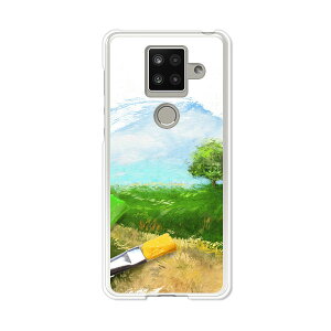 AQUOS sense4 plus SH-M16 P[X/Jo[ yGM NAP[XfށzAQUOSsense4plusshm16P[X ANIXZX4vXJo[ X}zP[X yVoC IIJ  Vt[ gуP[X