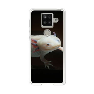 AQUOS sense4 plus SH-M16 �P�[�X/�J�o�[ �y�E�[�p�[���[�p�[ �N���A�P�[�X�f�ށzAQUOSsense4plusshm16�P�[�X �A�N�I�X�Z���X4�v���X�J�o�[ �X�}�z�P�[�X �y�V���o�C�� IIJ �� �V���t���[ �g�уP�[�X