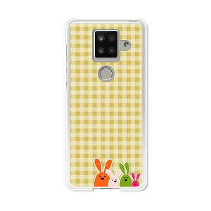 AQUOS sense4 plus SH-M16 �P�[�X/�J�o�[ �y�ɂӂɂӃ`�F�b�N �N���A�P�[�X�f�ށzAQUOSsense4plusshm16�P�[�X �A�N�I�X�Z���X4�v���X�J�o�[ �X�}�z�P�[�X �y�V���o�C�� IIJ �� �V���t���[ �g�уP�[�X