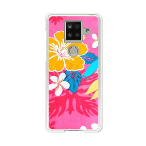 AQUOS sense4 plus SH-M16 �P�[�X/�J�o�[ �yUY �N���A�P�[�X�f�ށzAQUOSsense4plusshm16�P�[�X �A�N�I�X�Z���X4�v���X�J�o�[ �X�}�z�P�[�X �y�V���o�C�� IIJ �� �V���t���[ �g�уP�[�X