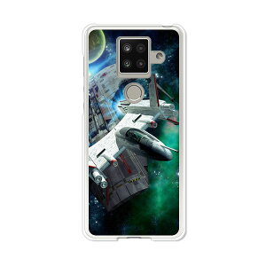 AQUOS sense4 plus SH-M16 �P�[�X/�J�o�[ �yG-TYPE �N���A�P�[�X�f�ށzAQUOSsense4plusshm16�P�[�X �A�N�I�X�Z���X4�v���X�J�o�[ �X�}�z�P�[�X �y�V���o�C�� IIJ �� �V���t���[ �g�уP�[�X