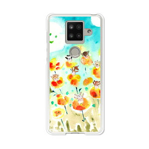 AQUOS sense4 plus SH-M16 �P�[�X/�J�o�[ �yHappy! �N���A�P�[�X�f�ށzAQUOSsense4plusshm16�P�[�X �A�N�I�X�Z���X4�v���X�J�o�[ �X�}�z�P�[�X �y�V���o�C�� IIJ �� �V���t���[ �g�уP�[�X