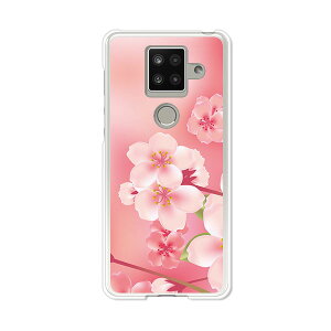 AQUOS sense4 plus SH-M16 �P�[�X/�J�o�[ �y�t�� �N���A�P�[�X�f�ށzAQUOSsense4plusshm16�P�[�X �A�N�I�X�Z���X4�v���X�J�o�[ �X�}�z�P�[�X �y�V���o�C�� IIJ �� �V���t���[ �g�уP�[�X
