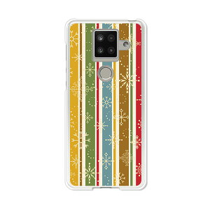 AQUOS sense4 plus SH-M16 �P�[�X/�J�o�[ �y�A�C�V�N���X�g���C�v �N���A�P�[�X�f�ށzAQUOSsense4plusshm16�P�[�X �A�N�I�X�Z���X4�v���X�J�o�[ �X�}�z�P�[�X �y�V���o�C�� IIJ �� �V���t���[ �g�уP�[�X