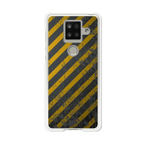AQUOS sense4 plus SH-M16 �P�[�X/�J�o�[ �yKEEPOUT �N���A�P�[�X�f�ށzAQUOSsense4plusshm16�P�[�X �A�N�I�X�Z���X4�v���X�J�o�[ �X�}�z�P�[�X �y�V���o�C�� IIJ �� �V���t���[ �g�уP�[�X
