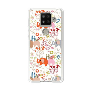 AQUOS sense4 plus SH-M16 �P�[�X/�J�o�[ �y���񂮃p�H�[ �N���A�P�[�X�f�ށzAQUOSsense4plusshm16�P�[�X �A�N�I�X�Z���X4�v���X�J�o�[ �X�}�z�P�[�X �y�V���o�C�� IIJ �� �V���t���[ �g�уP�[�X