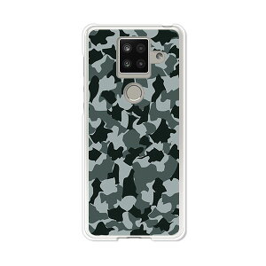 AQUOS sense4 plus SH-M16 �P�[�X/�J�o�[ �y���� �N���A�P�[�X�f�ށzAQUOSsense4plusshm16�P�[�X �A�N�I�X�Z���X4�v���X�J�o�[ �X�}�z�P�[�X �y�V���o�C�� IIJ �� �V���t���[ �g�уP�[�X