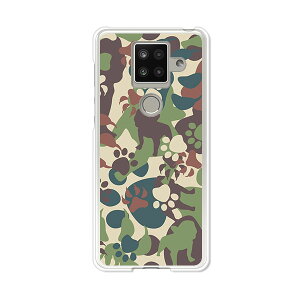 AQUOS sense4 plus SH-M16 �P�[�X/�J�o�[ �yZOO���� �N���A�P�[�X�f�ށzAQUOSsense4plusshm16�P�[�X �A�N�I�X�Z���X4�v���X�J�o�[ �X�}�z�P�[�X �y�V���o�C�� IIJ �� �V���t���[ �g�уP�[�X