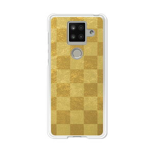 AQUOS sense4 plus SH-M16 �P�[�X/�J�o�[ �y�� �N���A�P�[�X�f�ށzAQUOSsense4plusshm16�P�[�X �A�N�I�X�Z���X4�v���X�J�o�[ �X�}�z�P�[�X �y�V���o�C�� IIJ �� �V���t���[ �g�уP�[�X