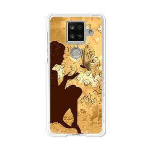 AQUOS sense4 plus SH-M16 �P�[�X/�J�o�[ �y�X�̗d�� �N���A�P�[�X�f�ށzAQUOSsense4plusshm16�P�[�X �A�N�I�X�Z���X4�v���X�J�o�[ �X�}�z�P�[�X �y�V���o�C�� IIJ �� �V���t���[ �g�уP�[�X