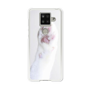 AQUOS sense4 plus SH-M16 �P�[�X/�J�o�[ �y�����ィ �N���A�P�[�X�f�ށzAQUOSsense4plusshm16�P�[�X �A�N�I�X�Z���X4�v���X�J�o�[ �X�}�z�P�[�X �y�V���o�C�� IIJ �� �V���t���[ �g�уP�[�X