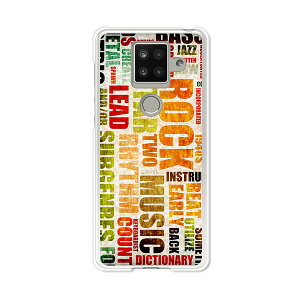 AQUOS sense4 plus SH-M16 �P�[�X/�J�o�[ �yPaper �N���A�P�[�X�f�ށzAQUOSsense4plusshm16�P�[�X �A�N�I�X�Z���X4�v���X�J�o�[ �X�}�z�P�[�X �y�V���o�C�� IIJ �� �V���t���[ �g�уP�[�X