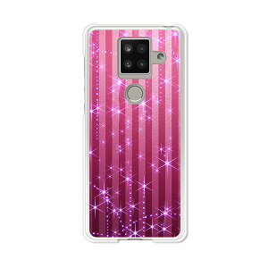 AQUOS sense4 plus SH-M16 �P�[�X/�J�o�[ �yP.P�X�g���C�v �N���A�P�[�X�f�ށzAQUOSsense4plusshm16�P�[�X �A�N�I�X�Z���X4�v���X�J�o�[ �X�}�z�P�[�X �y�V���o�C�� IIJ �� �V���t���[ �g�уP�[�X