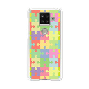 AQUOS sense4 plus SH-M16 �P�[�X/�J�o�[ �y�p�Y�� �N���A�P�[�X�f�ށzAQUOSsense4plusshm16�P�[�X �A�N�I�X�Z���X4�v���X�J�o�[ �X�}�z�P�[�X �y�V���o�C�� IIJ �� �V���t���[ �g�уP�[�X