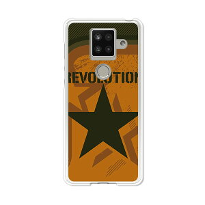 AQUOS sense4 plus SH-M16 �P�[�X/�J�o�[ �yRevolution �N���A�P�[�X�f�ށzAQUOSsense4plusshm16�P�[�X �A�N�I�X�Z���X4�v���X�J�o�[ �X�}�z�P�[�X �y�V���o�C�� IIJ �� �V���t���[ �g�уP�[�X