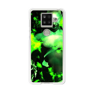 AQUOS sense4 plus SH-M16 �P�[�X/�J�o�[ �yRide the Lightning �N���A�P�[�X�f�ށzAQUOSsense4plusshm16�P�[�X �A�N�I�X�Z���X4�v���X�J�o�[ �X�}�z�P�[�X �y�V���o�C�� IIJ �� �V���t���[ �g�уP�[�X