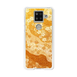 AQUOS sense4 plus SH-M16 �P�[�X/�J�o�[ �y���P�� �N���A�P�[�X�f�ށzAQUOSsense4plusshm16�P�[�X �A�N�I�X�Z���X4�v���X�J�o�[ �X�}�z�P�[�X �y�V���o�C�� IIJ �� �V���t���[ �g�уP�[�X