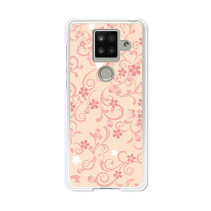 AQUOS sense4 plus SH-M16 �P�[�X/�J�o�[ �y�����F�[�� �N���A�P�[�X�f�ށzAQUOSsense4plusshm16�P�[�X �A�N�I�X�Z���X4�v���X�J�o�[ �X�}�z�P�[�X �y�V���o�C�� IIJ �� �V���t���[ �g�уP�[�X