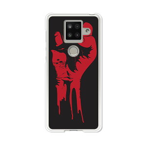 AQUOS sense4 plus SH-M16 �P�[�X/�J�o�[ �ySaint Anger �N���A�P�[�X�f�ށzAQUOSsense4plusshm16�P�[�X �A�N�I�X�Z���X4�v���X�J�o�[ �X�}�z�P�[�X �y�V���o�C�� IIJ �� �V���t���[ �g�уP�[�X