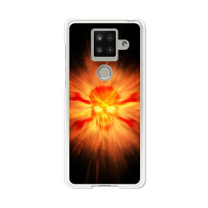 AQUOS sense4 plus SH-M16 �P�[�X/�J�o�[ �y�X�J���{�� �N���A�P�[�X�f�ށzAQUOSsense4plusshm16�P�[�X �A�N�I�X�Z���X4�v���X�J�o�[ �X�}�z�P�[�X �y�V���o�C�� IIJ �� �V���t���[ �g�уP�[�X