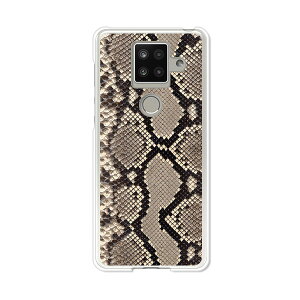 AQUOS sense4 plus SH-M16 �P�[�X/�J�o�[ �ySnake �N���A�P�[�X�f�ށzAQUOSsense4plusshm16�P�[�X �A�N�I�X�Z���X4�v���X�J�o�[ �X�}�z�P�[�X �y�V���o�C�� IIJ �� �V���t���[ �g�уP�[�X