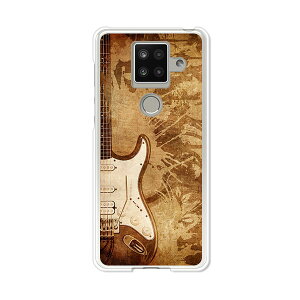 AQUOS sense4 plus SH-M16 �P�[�X/�J�o�[ �y�X�g���g�n���o�b�J�[ �N���A�P�[�X�f�ށzAQUOSsense4plusshm16�P�[�X �A�N�I�X�Z���X4�v���X�J�o�[ �X�}�z�P�[�X �y�V���o�C�� IIJ �� �V���t���[ �g�уP�[�X
