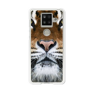 AQUOS sense4 plus SH-M16 �P�[�X/�J�o�[ �yTIGER �N���A�P�[�X�f�ށzAQUOSsense4plusshm16�P�[�X �A�N�I�X�Z���X4�v���X�J�o�[ �X�}�z�P�[�X �y�V���o�C�� IIJ �� �V���t���[ �g�уP�[�X