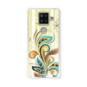 AQUOS sense4 plus SH-M16 �P�[�X/�J�o�[ �y�c���[�I�u���C�t �N���A�P�[�X�f�ށzAQUOSsense4plusshm16�P�[�X �A�N�I�X�Z���X4�v���X�J�o�[ �X�}�z�P�[�X �y�V���o�C�� IIJ �� �V���t���[ �g�уP�[�X