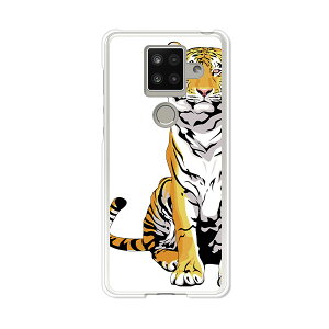 AQUOS sense4 plus SH-M16 �P�[�X/�J�o�[ �y�� �N���A�P�[�X�f�ށzAQUOSsense4plusshm16�P�[�X �A�N�I�X�Z���X4�v���X�J�o�[ �X�}�z�P�[�X �y�V���o�C�� IIJ �� �V���t���[ �g�уP�[�X