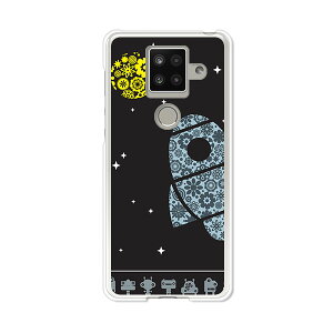 AQUOS sense4 plus SH-M16 �P�[�X/�J�o�[ �yUFO �N���A�P�[�X�f�ށzAQUOSsense4plusshm16�P�[�X �A�N�I�X�Z���X4�v���X�J�o�[ �X�}�z�P�[�X �y�V���o�C�� IIJ �� �V���t���[ �g�уP�[�X