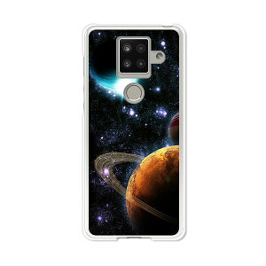 AQUOS sense4 plus SH-M16 �P�[�X/�J�o�[ �yUniverse �N���A�P�[�X�f�ށzAQUOSsense4plusshm16�P�[�X �A�N�I�X�Z���X4�v���X�J�o�[ �X�}�z�P�[�X �y�V���o�C�� IIJ �� �V���t���[ �g�уP�[�X