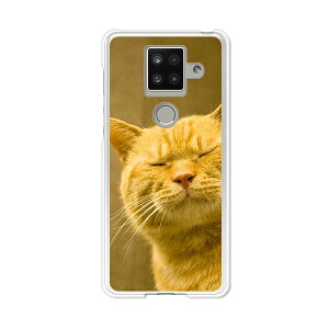 AQUOS sense4 plus SH-M16 �P�[�X/�J�o�[ �y��y�͔L�ł��閼�O�͂܂��j���� �N���A�P�[�X�f�ށzAQUOSsense4plusshm16�P�[�X �A�N�I�X�Z���X4�v���X�J�o�[ �X�}�z�P�[�X �y�V���o�C�� IIJ �� �V���t���[ 