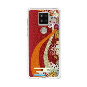AQUOS sense4 plus SH-M16 �P�[�X/�J�o�[ �y��a �N���A�P�[�X�f�ށzAQUOSsense4plusshm16�P�[�X �A�N�I�X�Z���X4�v���X�J�o�[ �X�}�z�P�[�X �y�V���o�C�� IIJ �� �V���t���[ �g�уP�[�X