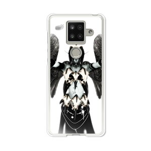 AQUOS sense4 plus SH-M16 �P�[�X/�J�o�[ �y�ł��̎g�� �N���A�P�[�X�f�ށzAQUOSsense4plusshm16�P�[�X �A�N�I�X�Z���X4�v���X�J�o�[ �X�}�z�P�[�X �y�V���o�C�� IIJ �� �V���t���[ �g�уP�[�X