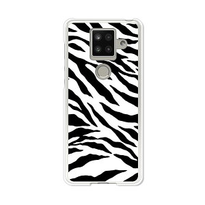 AQUOS sense4 plus SH-M16 �P�[�X/�J�o�[ �yZebra �N���A�P�[�X�f�ށzAQUOSsense4plusshm16�P�[�X �A�N�I�X�Z���X4�v���X�J�o�[ �X�}�z�P�[�X �y�V���o�C�� IIJ �� �V���t���[ �g�уP�[�X
