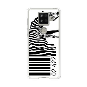 AQUOS sense4 plus SH-M16 �P�[�X/�J�o�[ �yZebraCord �N���A�P�[�X�f�ށzAQUOSsense4plusshm16�P�[�X �A�N�I�X�Z���X4�v���X�J�o�[ �X�}�z�P�[�X �y�V���o�C�� IIJ �� �V���t���[ �g�уP�[�X
