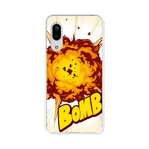 Android One S7/AQUOS sense3 basic 907SH ���ʃJ�o�[/�P�[�X �V���R���P�[�X�����R�V������S�~�����ɂ���TPU�J�o�[ �yBomb TPU�\�t�g�P�[�X�z�A���h���C�h����S7 �A�N�I�X�Z���X3�x�[�V�b�N �X�}�z
