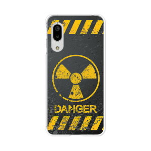 AQUOS sense3 SH-02M/SHV45/SH-M12/sense3lite SH-RM12/sense3 basic SHV48 ʃJo[/P[X VRP[XRVS~ɂX}zJo[ yCalm Like A Bomb TPU\tgP[Xzshm12 ANIXZX