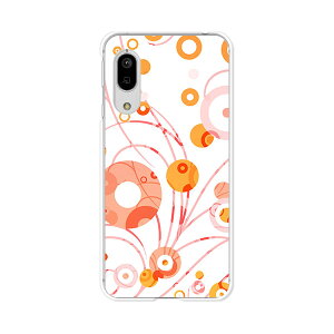 Android One S7/AQUOS sense3 basic 907SH ʃJo[/P[X VRP[XRVS~ɂTPUJo[ yJ[T[N TPU\tgP[XzAhChS7 ANIXZX3x[V