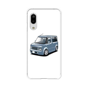 Android One S7 / AQUOS sense3 basic 907SH ���ʃP�[�X/�J�o�[ �yCBOX �N���A�P�[�X�f�ށzandroidones7 �J�o�[ sense3basic �A���h���C�h����S7 �A�N�I�X�Z���X3�x�[�V�b�N �X�}�z�J�o�[ �g�уP�[�X