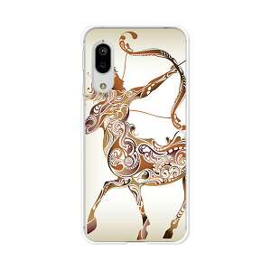 Android One S7/AQUOS sense3 basic 907SH ʃJo[/P[X VRP[XRVS~ɂTPUJo[ ySagittarius TPU\tgP[XzAhChS7 ANIXZX3x[VbN X