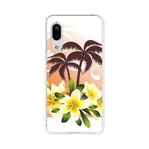 Android One S7/AQUOS sense3 basic 907SH ʃJo[/P[X VRP[XRVS~ɂTPUJo[ y썑T}[ TPU\tgP[XzAhChS7 ANIXZX3x[VbN 