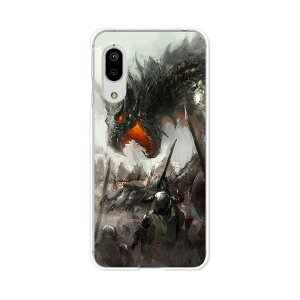 Aquos Sense3 Sh M12 ケース 携帯電話アクセサリの通販 価格比較 価格 Com Aquos Sense3 Sh M12 ケース 携帯電話アクセサリの通販 価格比較 価格 Com