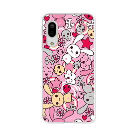 楽天市場 Aquos Sense3 Sh M12 ケース うさぎの通販