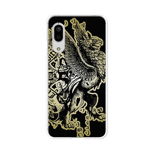 Android One S7 / AQUOS sense3 basic 907SH ʃP[X/Jo[ yOtH NAP[Xfށzandroidones7 Jo[ sense3basic AhChS7 ANIXZX3x[VbN X}zJo[ gуP[X