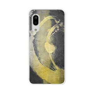 Android One S7/AQUOS sense3 basic 907SH ʃJo[/P[X VRP[XRVS~ɂTPUJo[ yM TPU\tgP[XzAhChS7 ANIXZX3x[VbN X