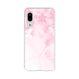 楽天市場 Aquos Sense カバー 桜咲く スマートフォン タブレット の通販 楽天市場 Aquos Sense カバー 桜咲く スマートフォン タブレット の通販