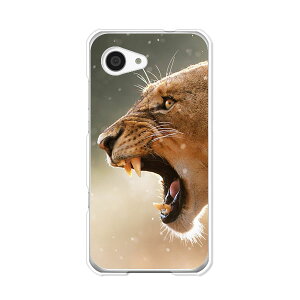 AQUOS SERIE mini SHV38 / AQUOS Xx3 mini 603SH ���� �P�[�X/�J�o�[ �yLION �N���A�P�[�X�f�ށz�A�N�I�X�t�H�� shv38 �W���P�b�g AQUOSPHONE